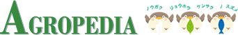 AGROPEDIA